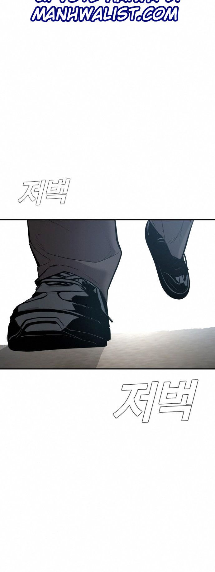 Manager Kim Chapter 32 halaman 48