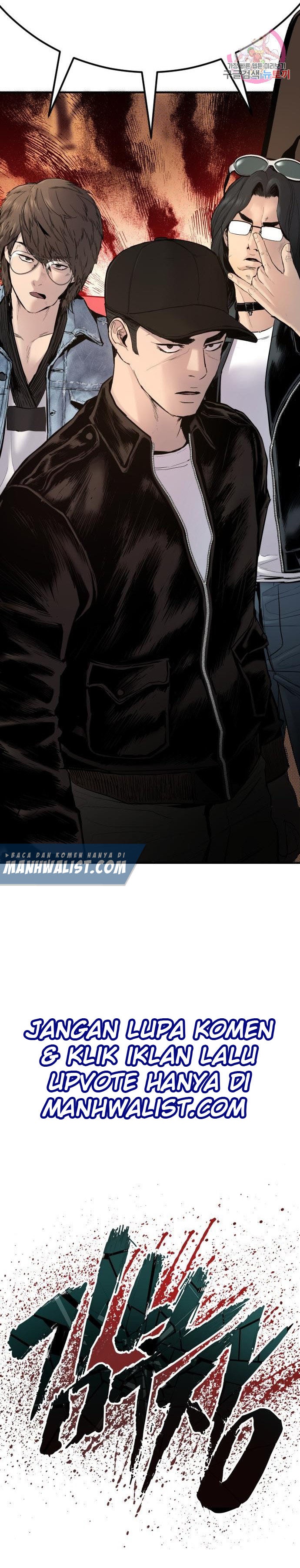 Manager Kim Chapter 33 halaman 18