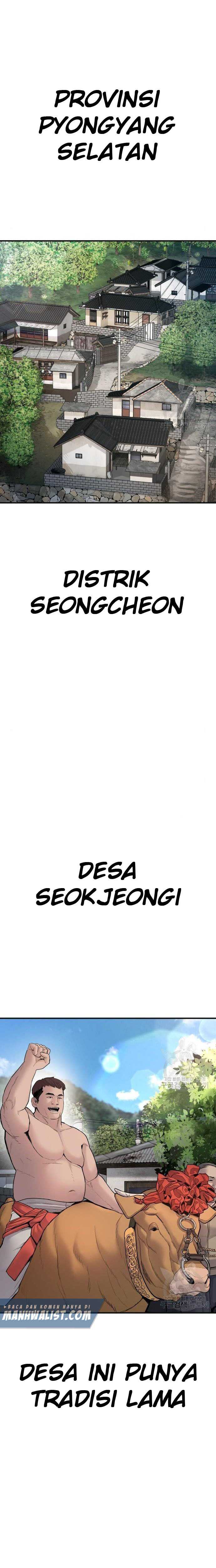 Manager Kim Chapter 36 halaman 1