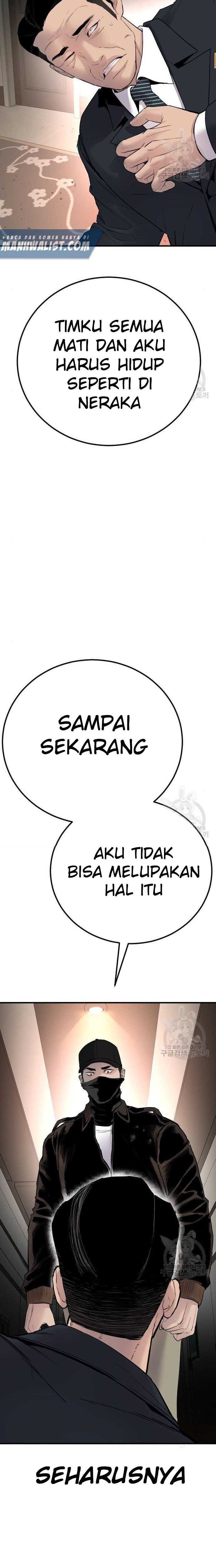 Manager Kim Chapter 36 halaman 56