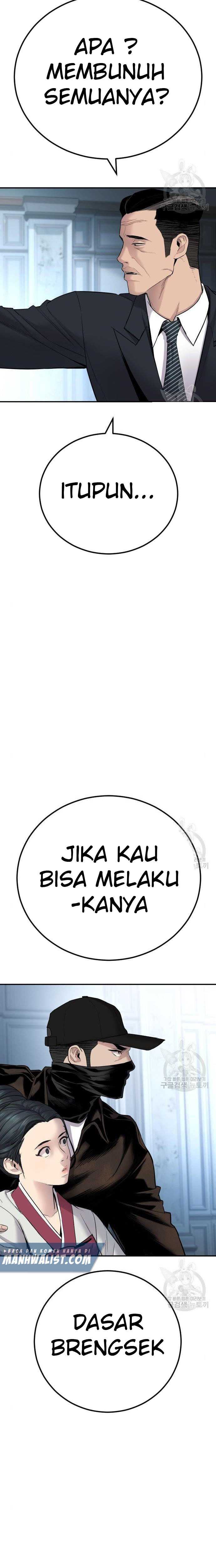 Manager Kim Chapter 36 halaman 13