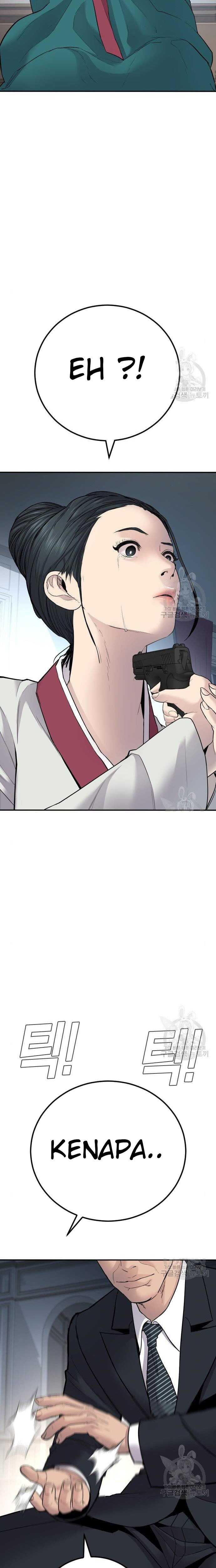 Manager Kim Chapter 36 halaman 26