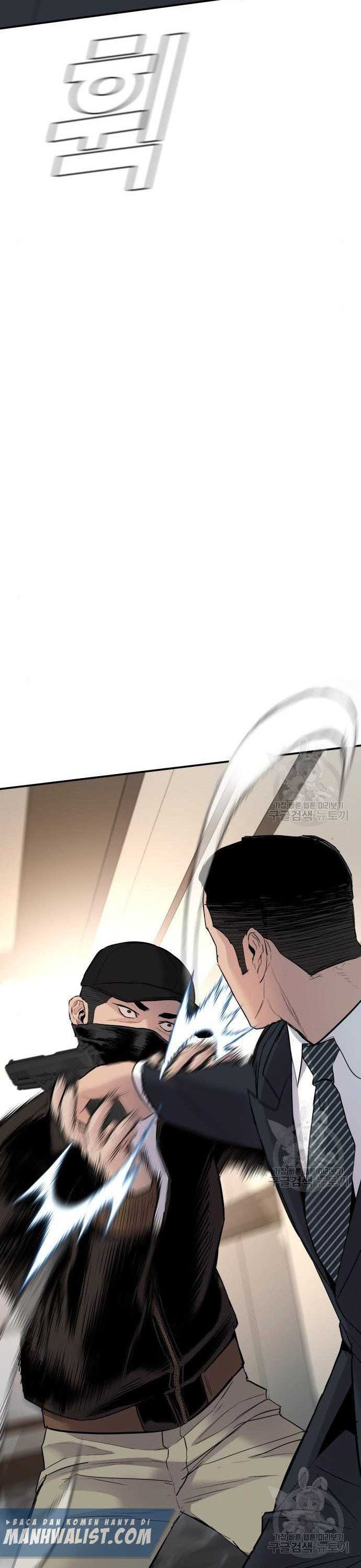 Manager Kim Chapter 36 halaman 48