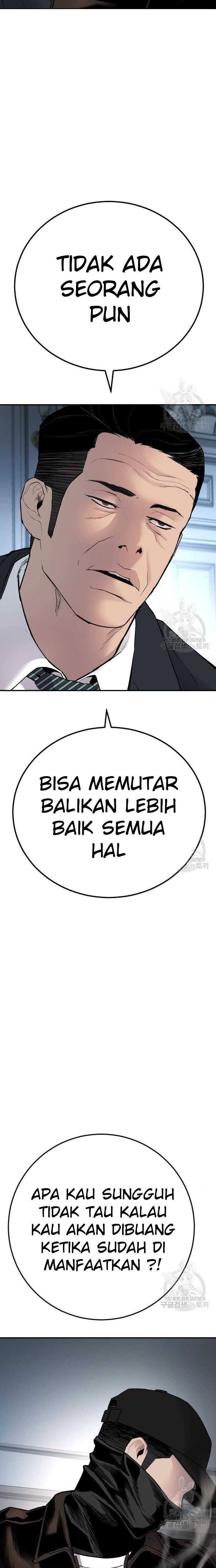 Manager Kim Chapter 36 halaman 19