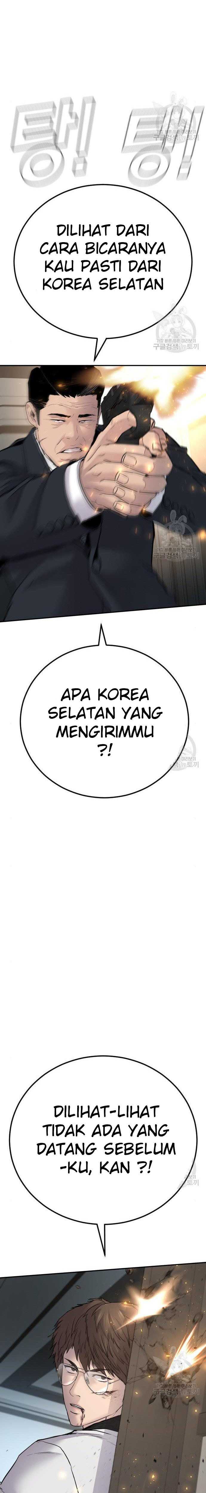 Manager Kim Chapter 36 halaman 39