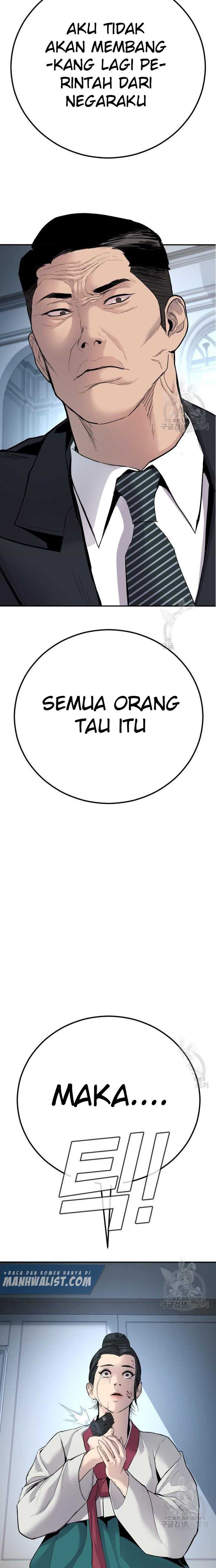 Manager Kim Chapter 36 halaman 25