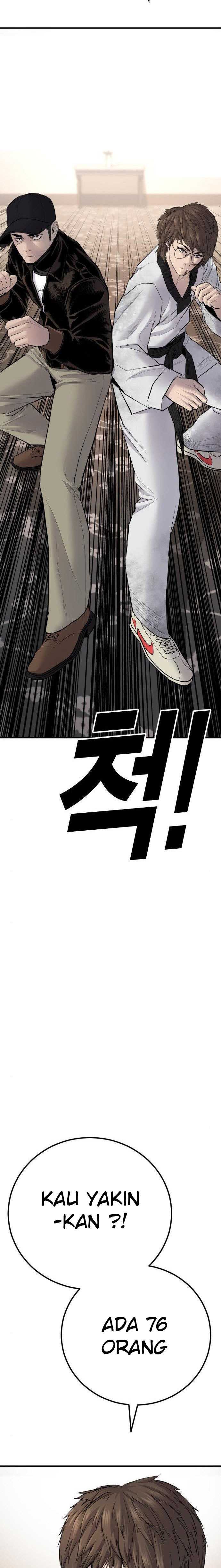 Manager Kim Chapter 37 halaman 59