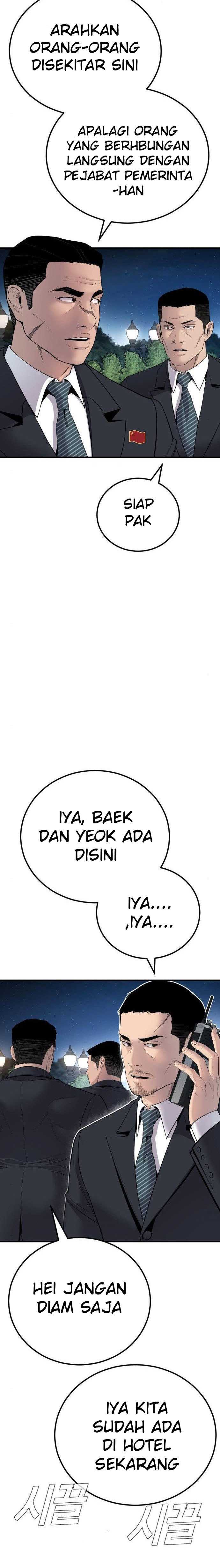Manager Kim Chapter 37 halaman 11