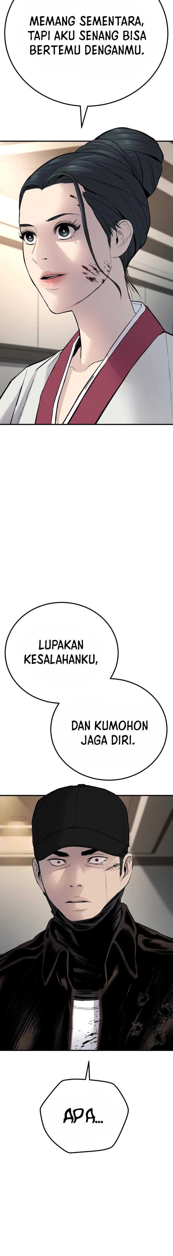 Manager Kim Chapter 38 halaman 44