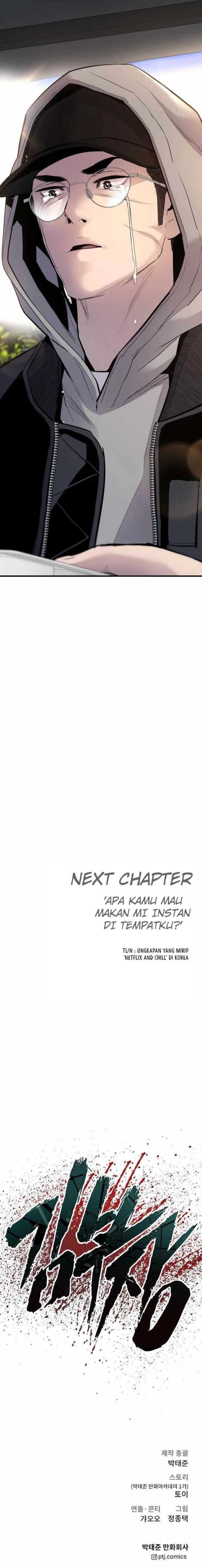 Manager Kim Chapter 40 halaman 24