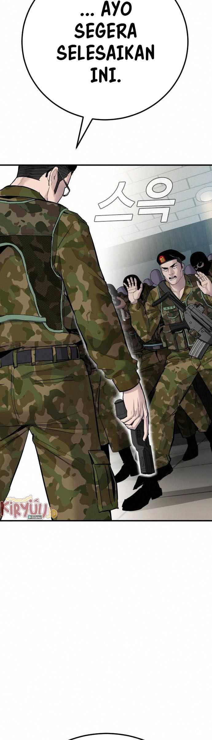 Manager Kim Chapter 41 halaman 120