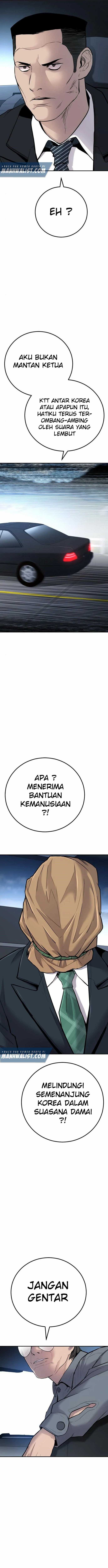 Manager Kim Chapter 42 halaman 3