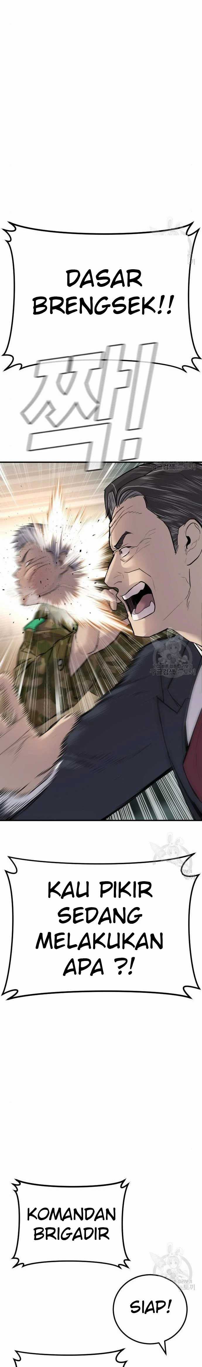 Manager Kim Chapter 43 halaman 17