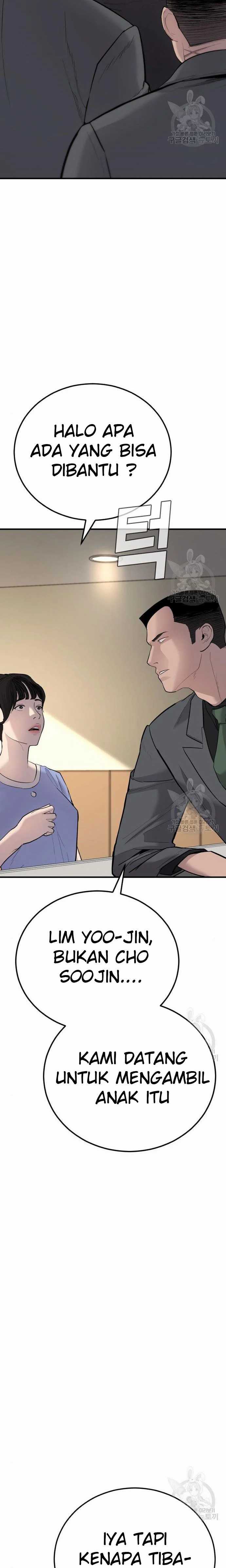 Manager Kim Chapter 43 halaman 53