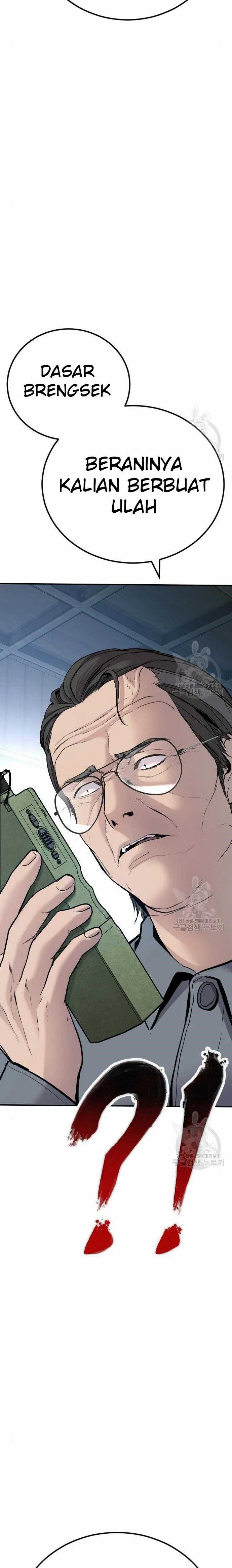 Manager Kim Chapter 43 halaman 25