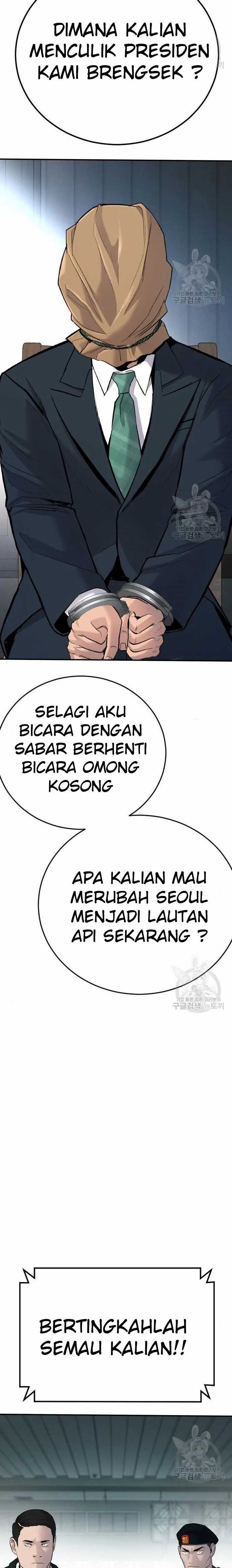 Manager Kim Chapter 43 halaman 26