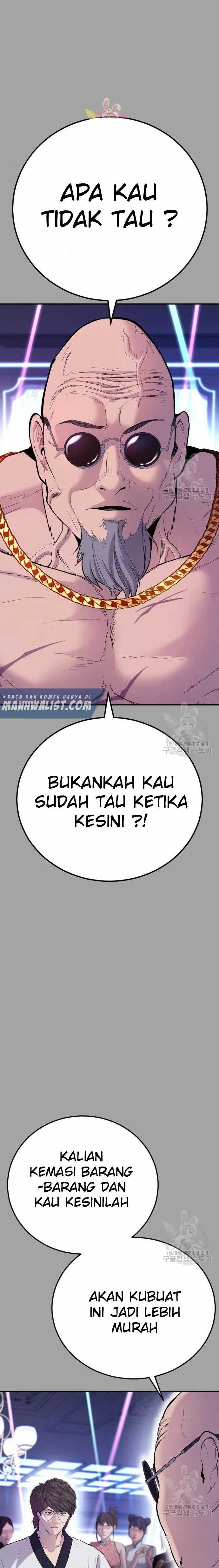 Manager Kim Chapter 44 halaman 1