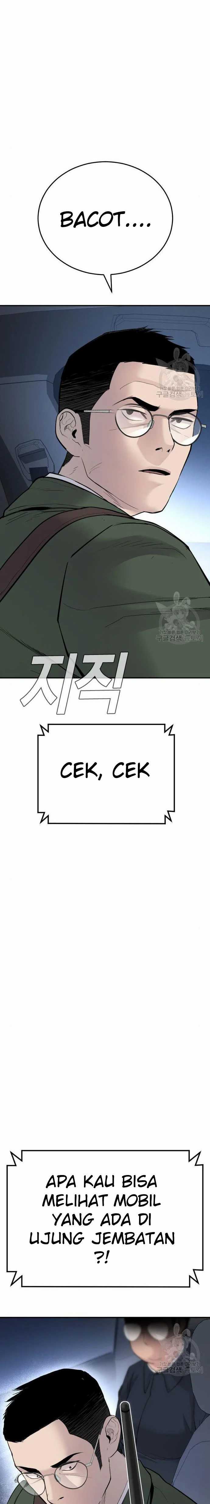 Manager Kim Chapter 44 halaman 39