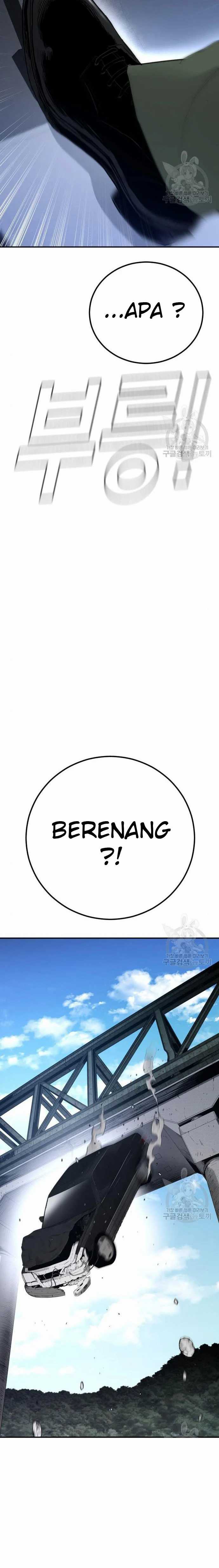 Manager Kim Chapter 44 halaman 44