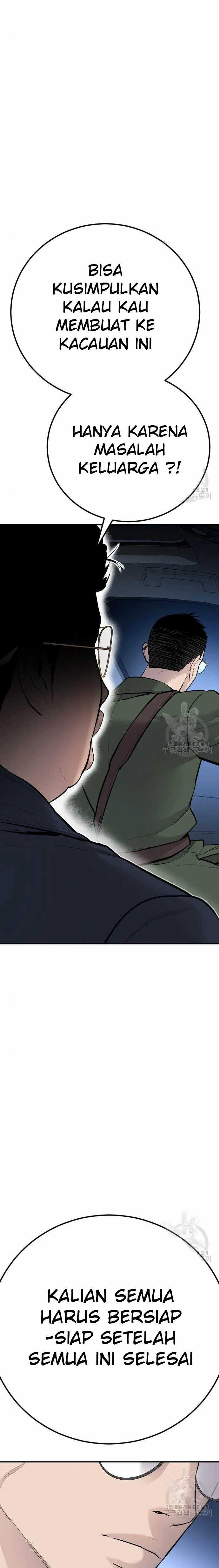 Manager Kim Chapter 44 halaman 31