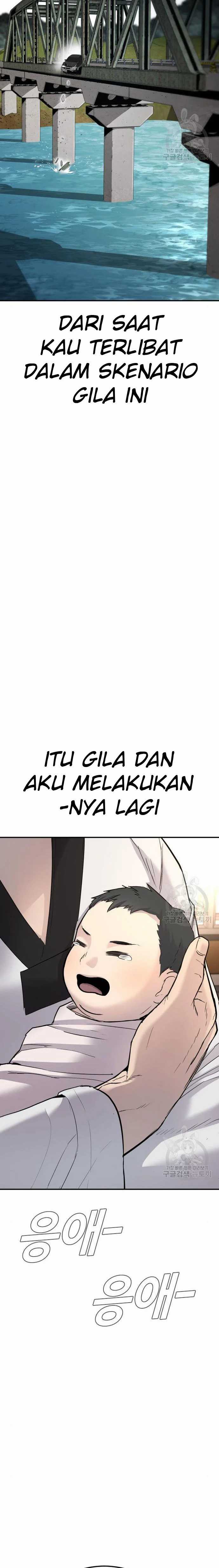 Manager Kim Chapter 44 halaman 33