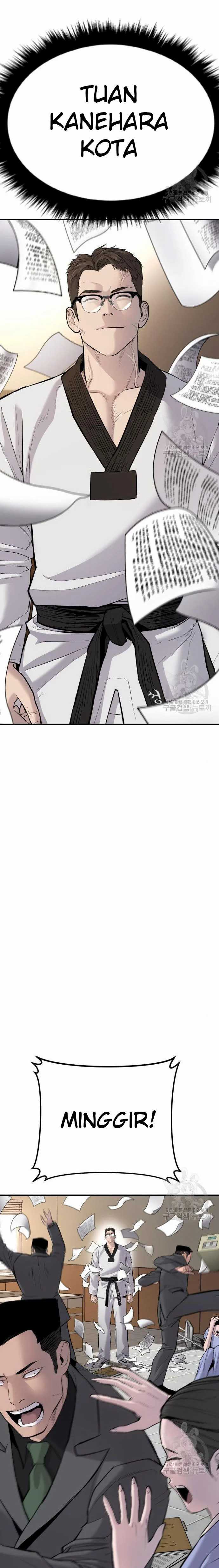 Manager Kim Chapter 44 halaman 14