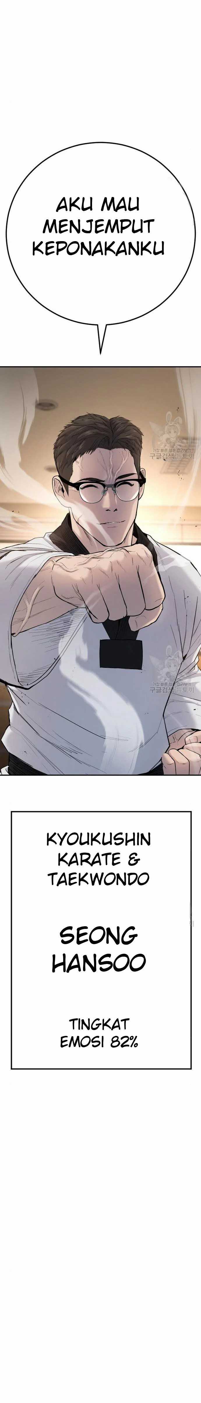 Manager Kim Chapter 44 halaman 20
