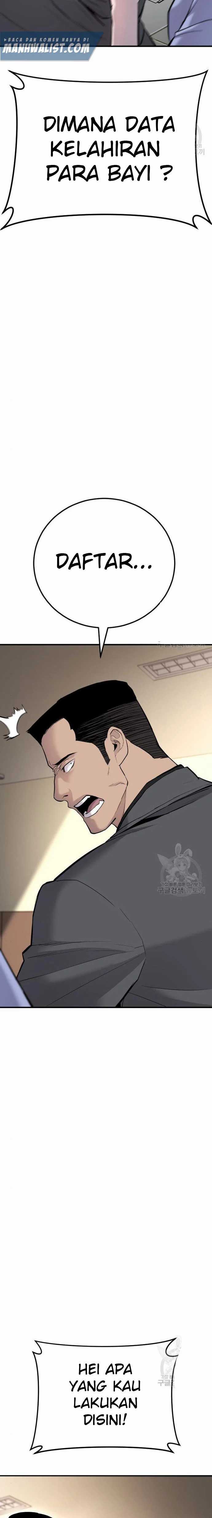 Manager Kim Chapter 44 halaman 15