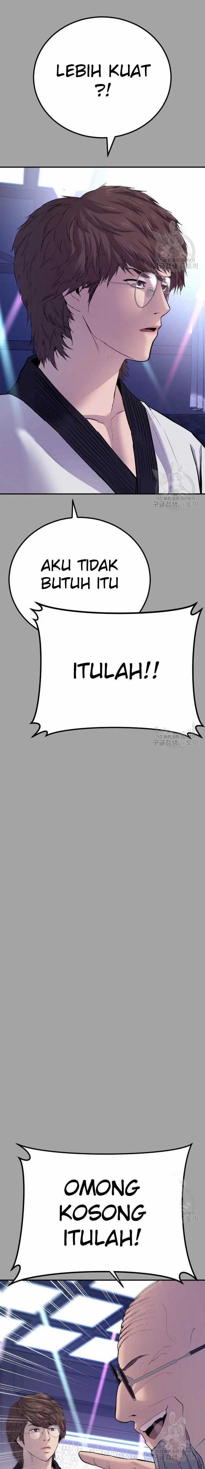 Manager Kim Chapter 44 halaman 6