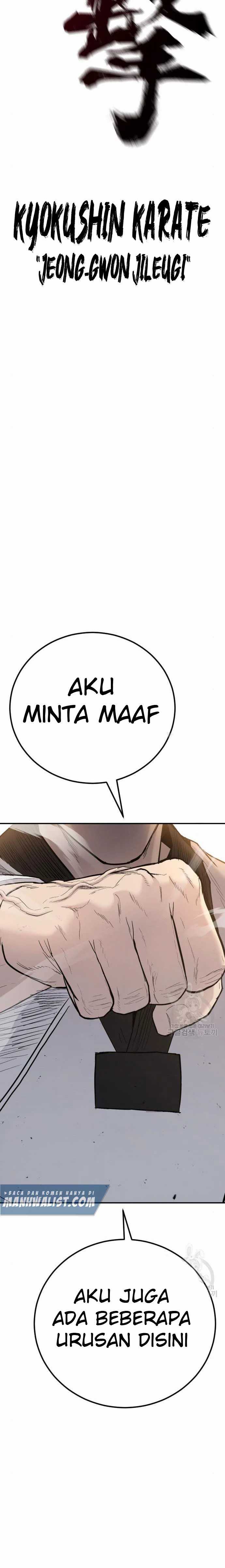 Manager Kim Chapter 44 halaman 19