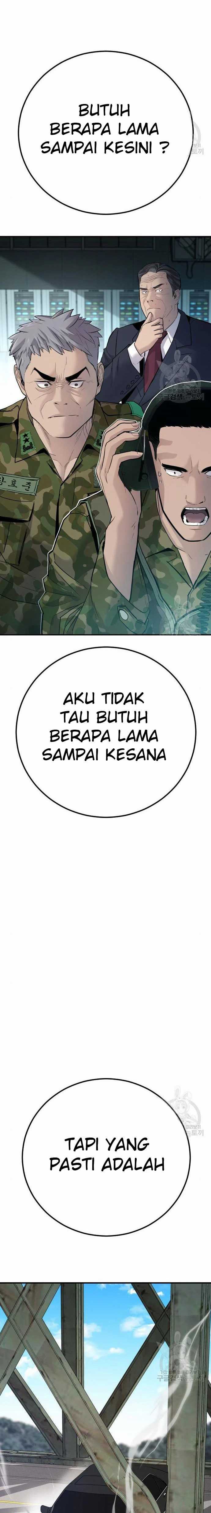 Manager Kim Chapter 44 halaman 27