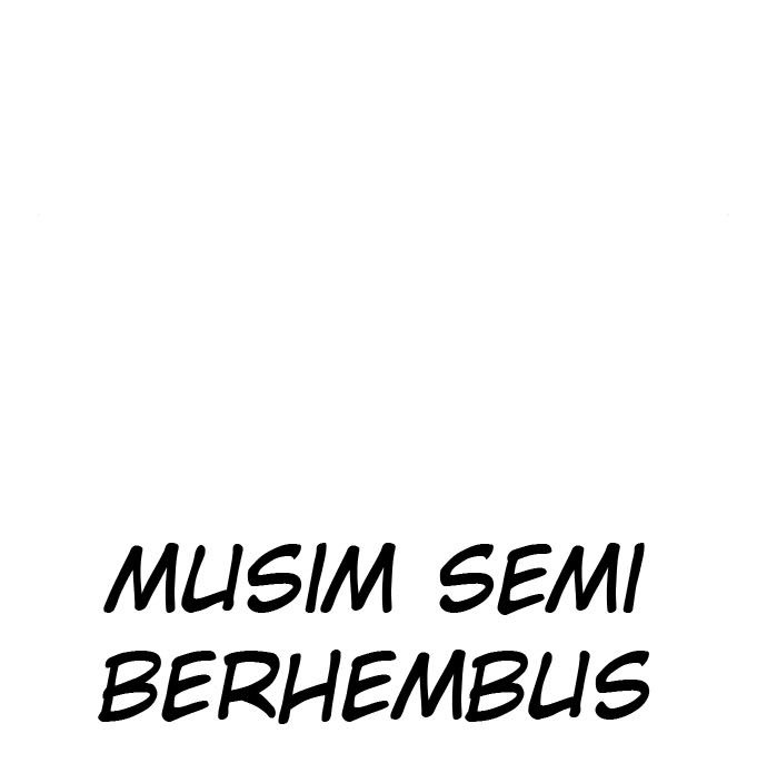 Manager Kim Chapter 45 halaman 8