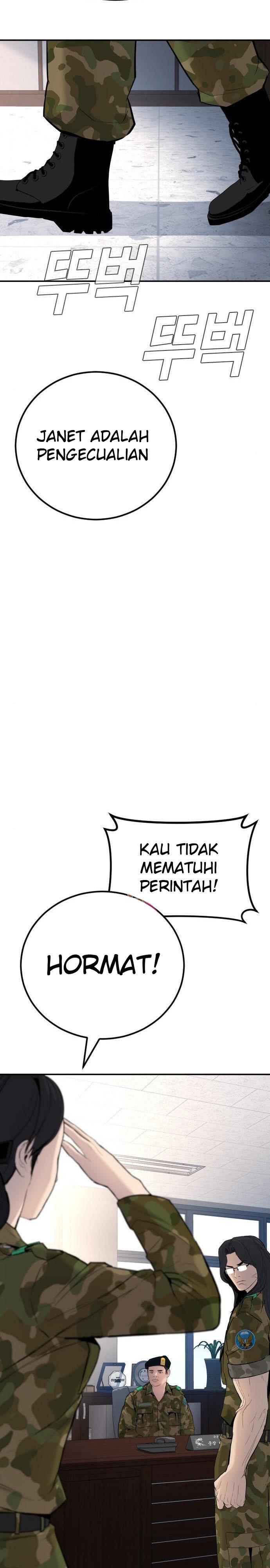 Manager Kim Chapter 45 halaman 6
