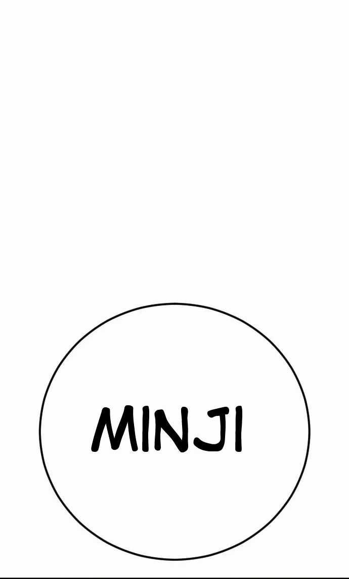 Manager Kim Chapter 46 halaman 93