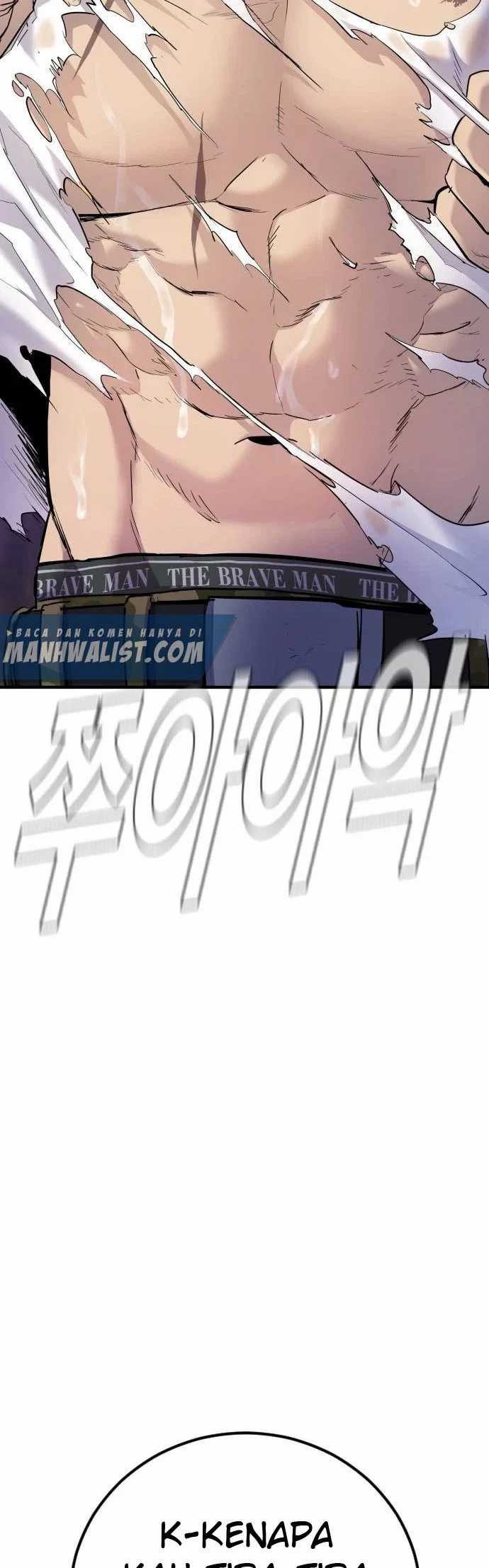 Manager Kim Chapter 46 halaman 3