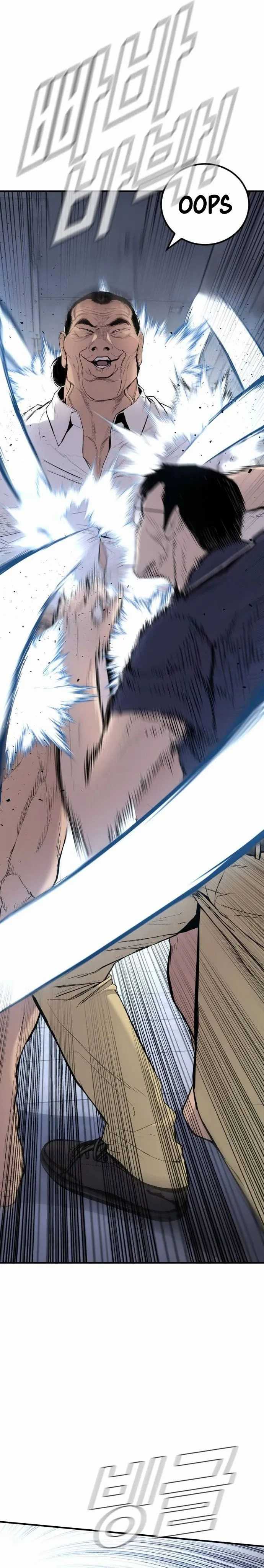 Manager Kim Chapter 47 halaman 38