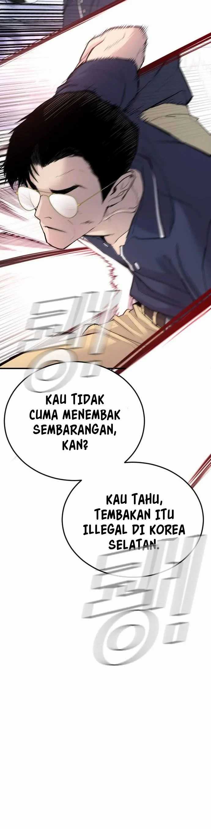 Manager Kim Chapter 47 halaman 53