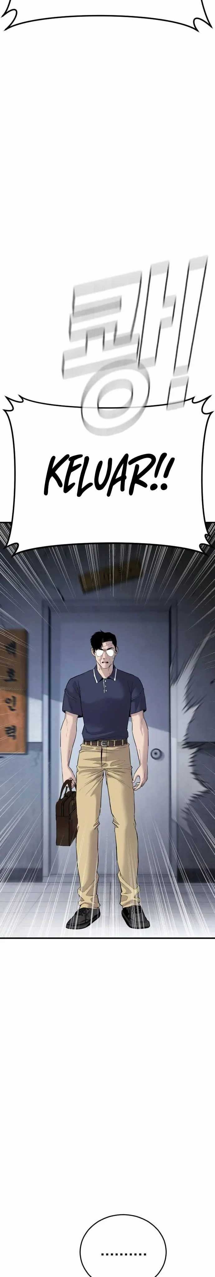 Manager Kim Chapter 47 halaman 24