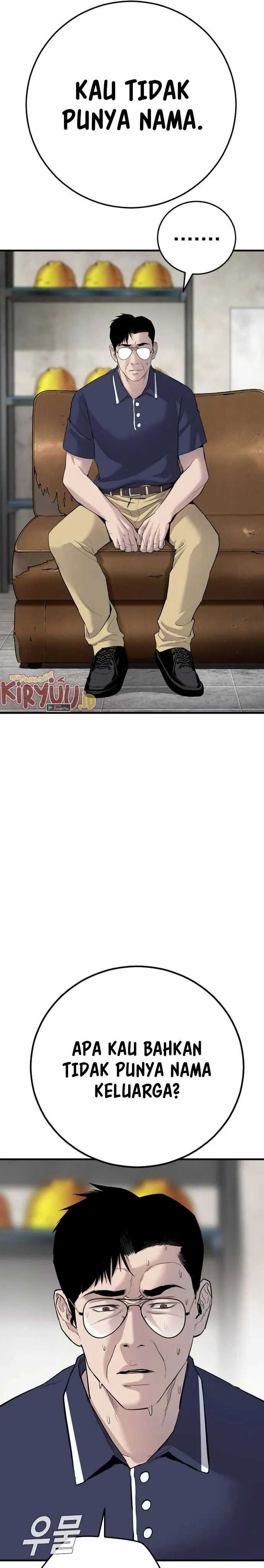 Manager Kim Chapter 47 halaman 22