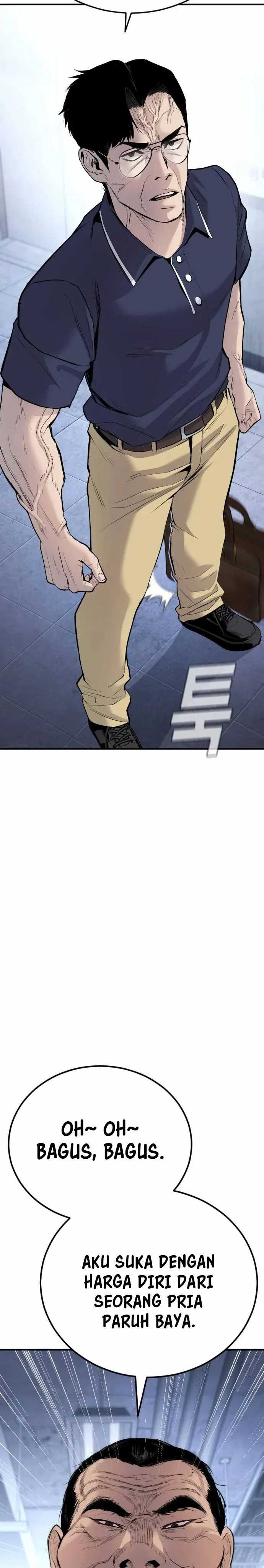 Manager Kim Chapter 47 halaman 36