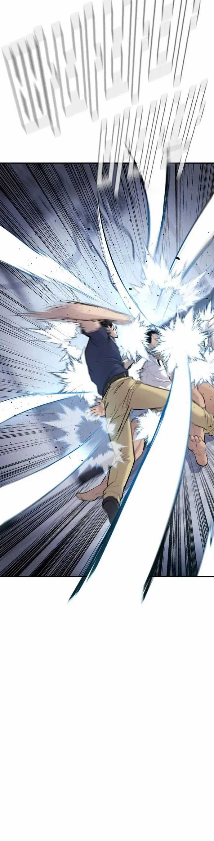 Manager Kim Chapter 47 halaman 45