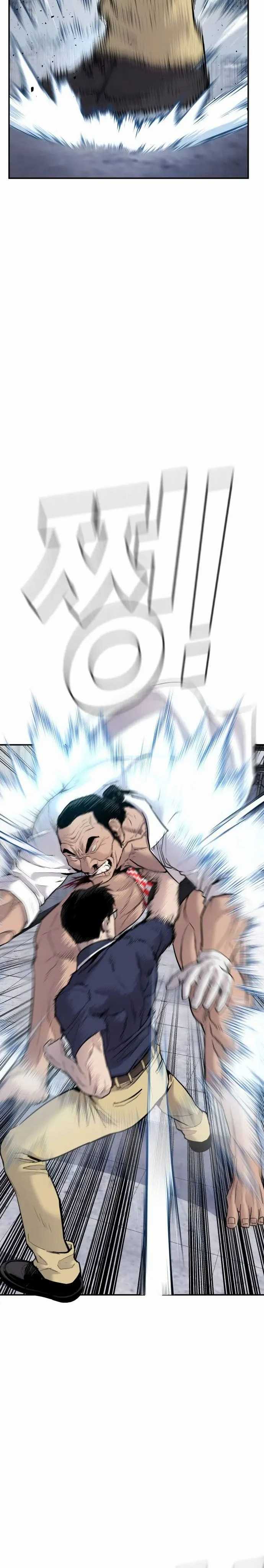 Manager Kim Chapter 47 halaman 67