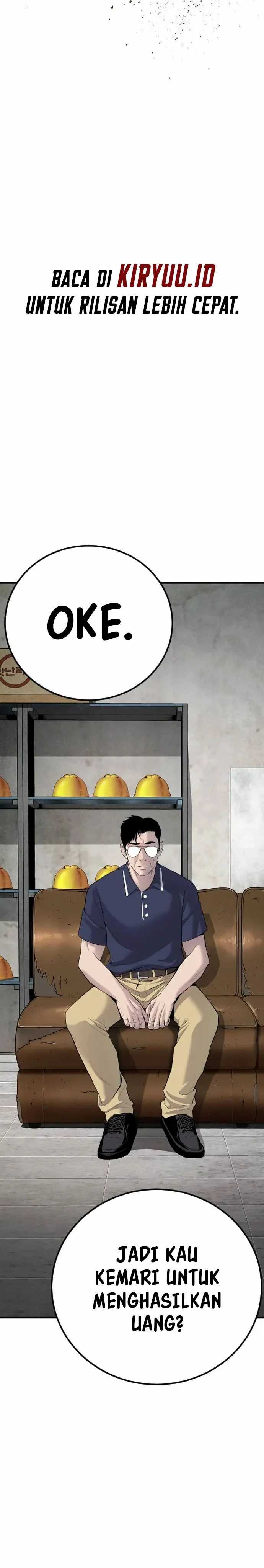 Manager Kim Chapter 47 halaman 18