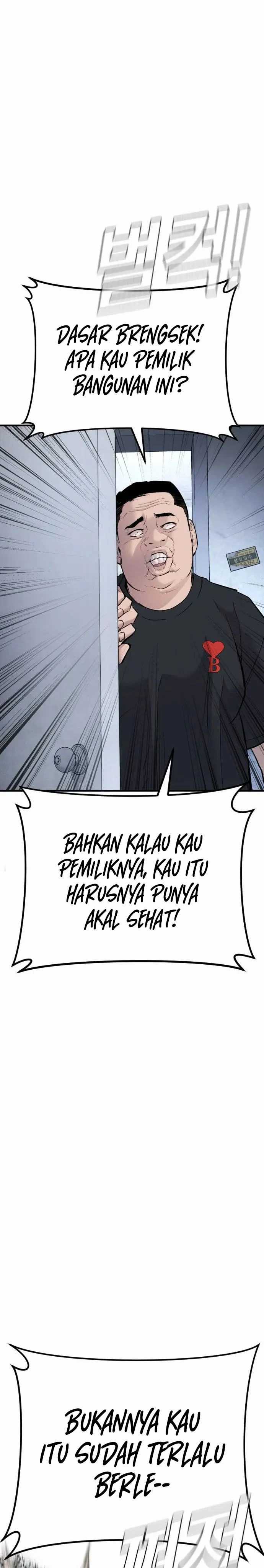 Manager Kim Chapter 47 halaman 54