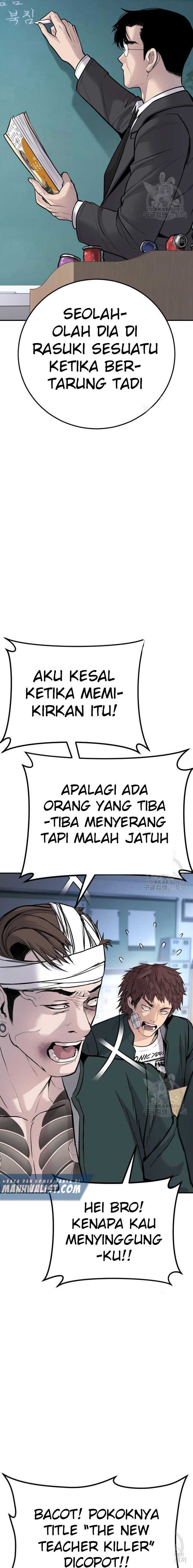 Manager Kim Chapter 49 halaman 22