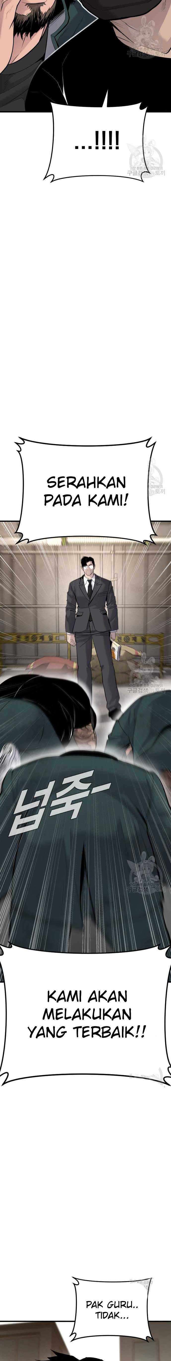 Manager Kim Chapter 49 halaman 43