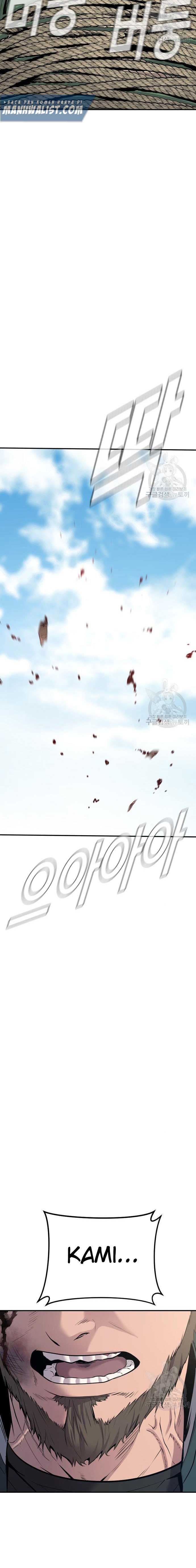 Manager Kim Chapter 49 halaman 38