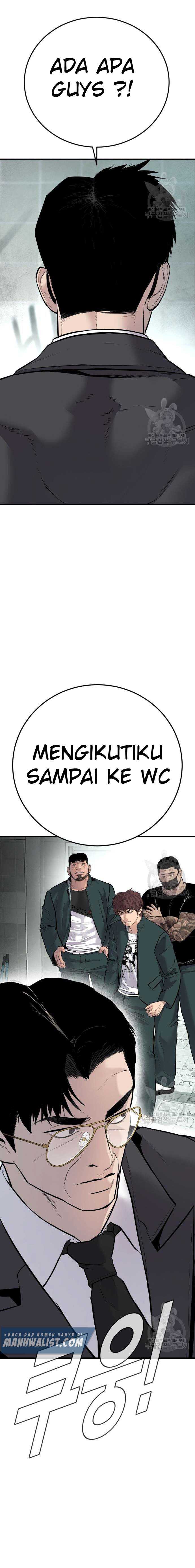 Manager Kim Chapter 49 halaman 26