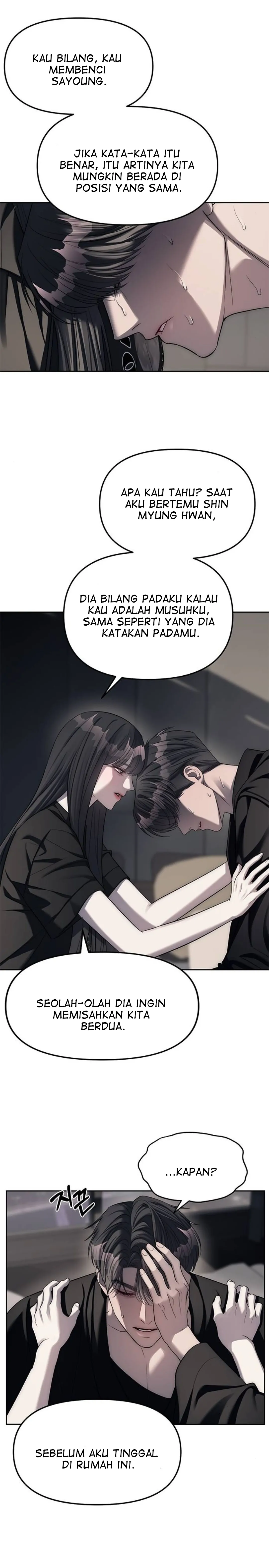 Undercover! Chaebol High School Chapter 42 halaman 19