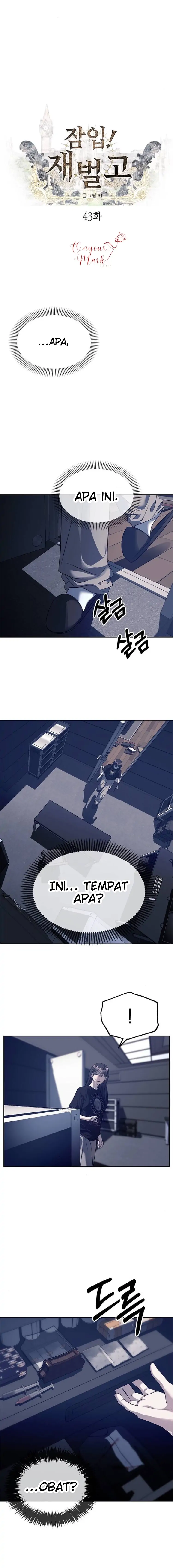 Undercover! Chaebol High School Chapter 43 halaman 6